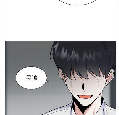 第53话7