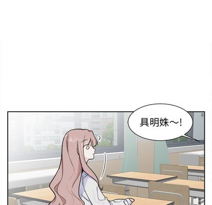 第20话7