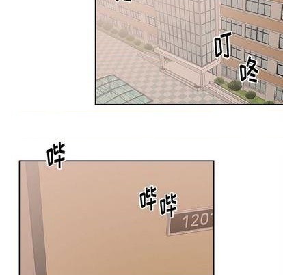 第53话37