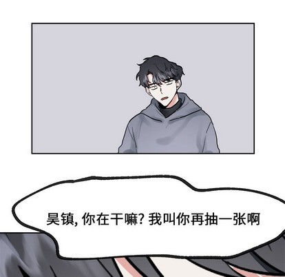 第9话40