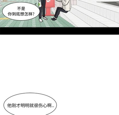 第15话7