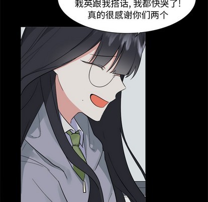 第21话6