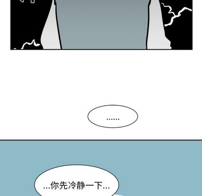 第9话13