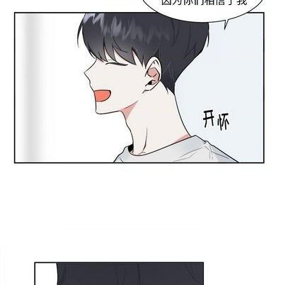第42话43