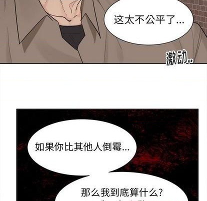 第40话28