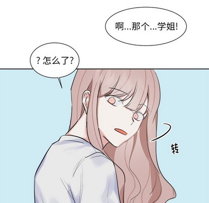 第12话17