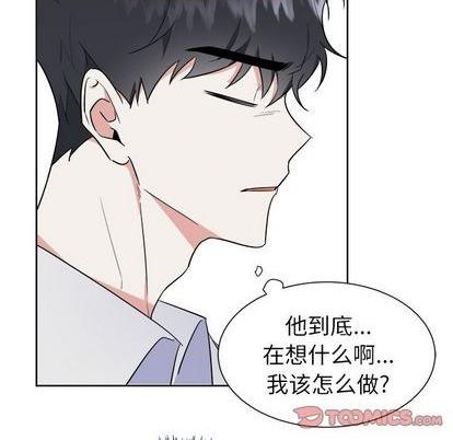 第51话40