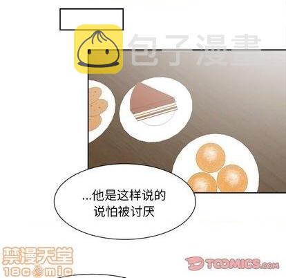 第33话24
