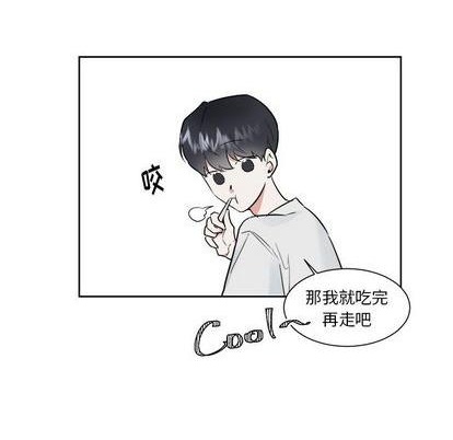 第45话17