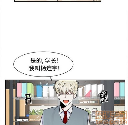 第14话4