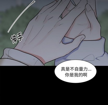 第25话25
