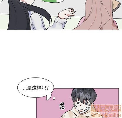 第13话19