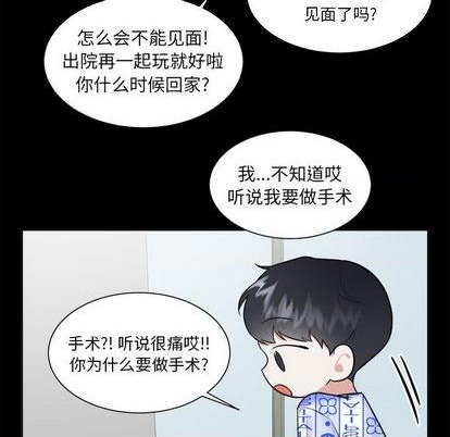 第56话62