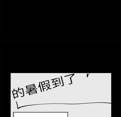 第46话43