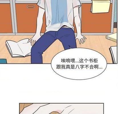 第45话33