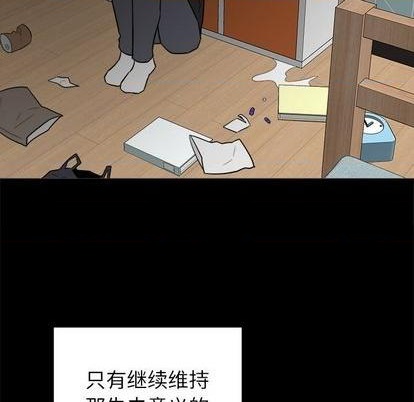 第47话35