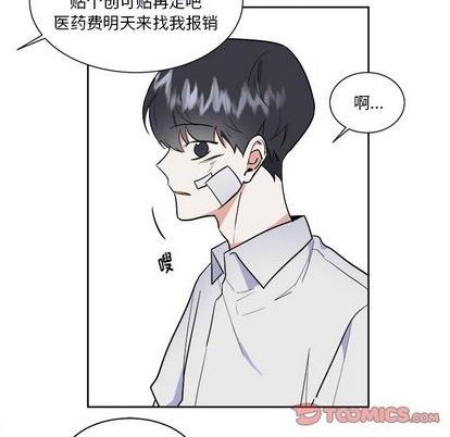 第55话12