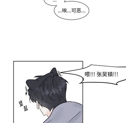 第7话51