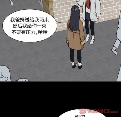 第24话6
