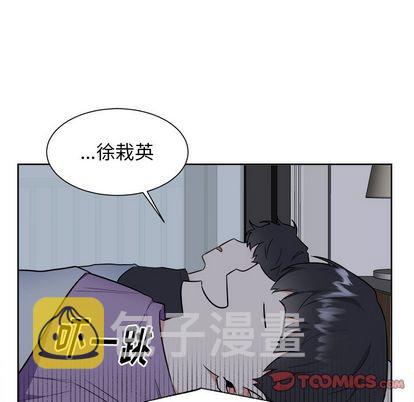 第27话32
