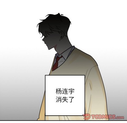 第20话21