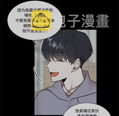 第37话19