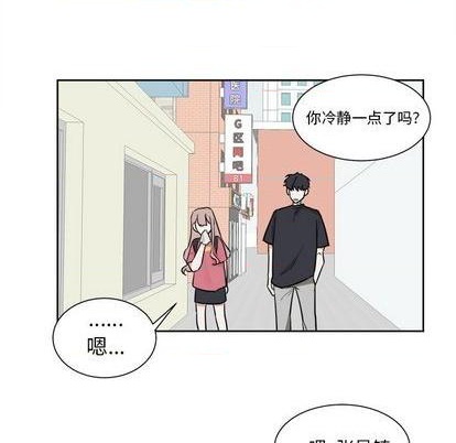 第37话33
