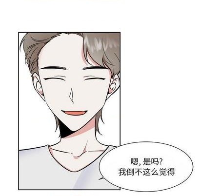 第34话43