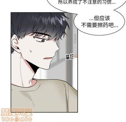 第30话14