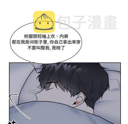 第27话39