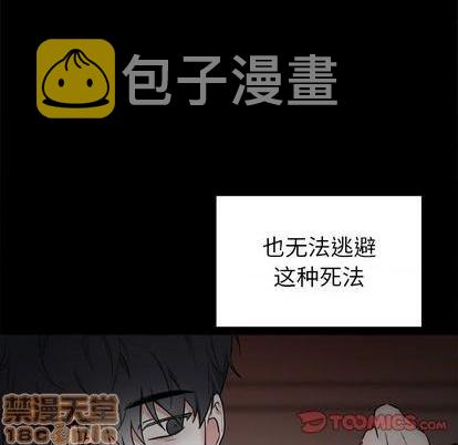 第47话58