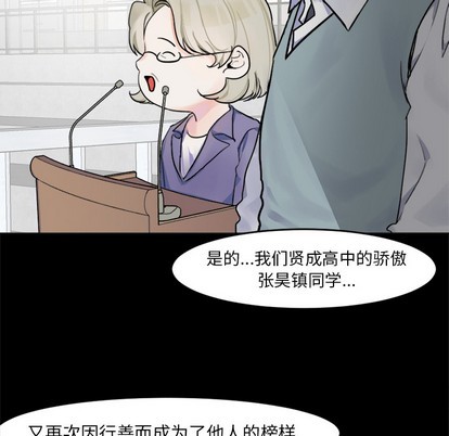 第1话8