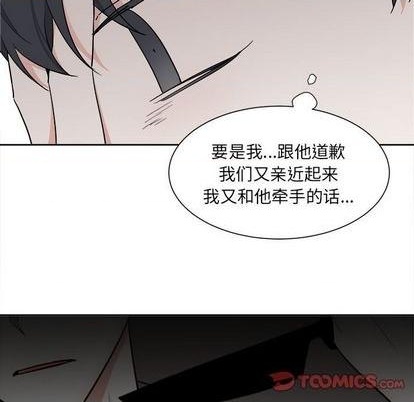 第53话32