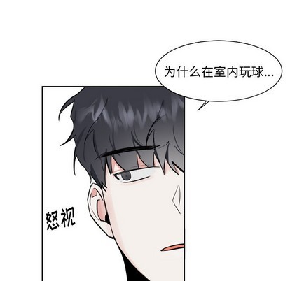 第17话45