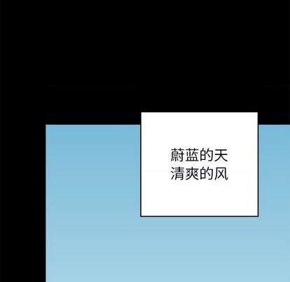 第46话50