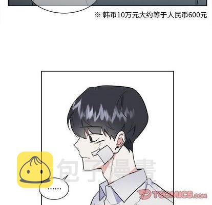 第55话14