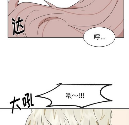 第11话57