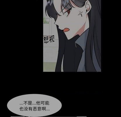 第34话32