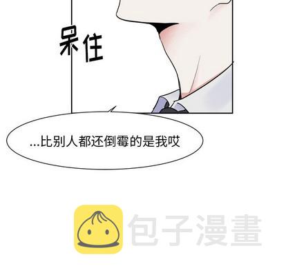 第5话47
