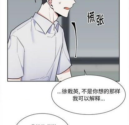 第53话5