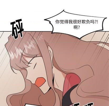 第41话37