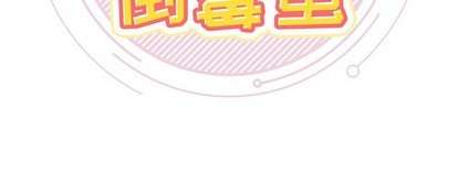 第6话59