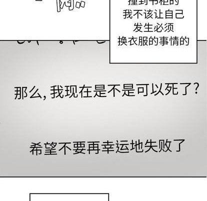 第45话43