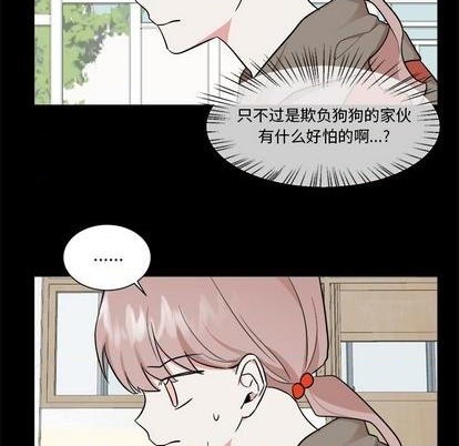 第36话25