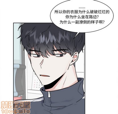 第15话9