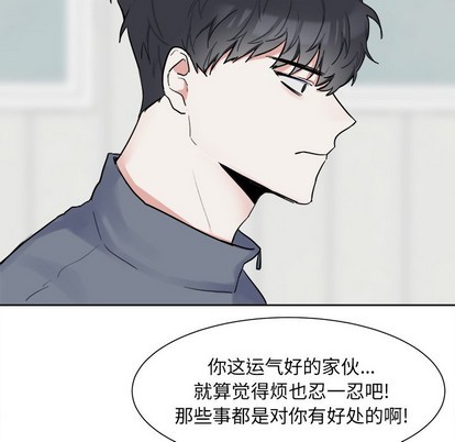 第5话37