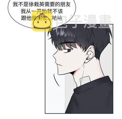 第37话35