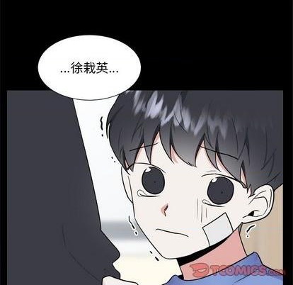 第36话46