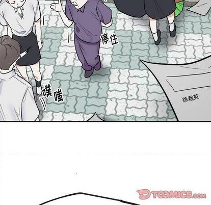 第51话16