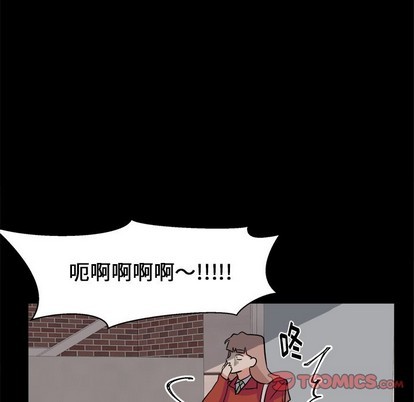 第21话37
